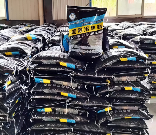 峨山沥青冷补料