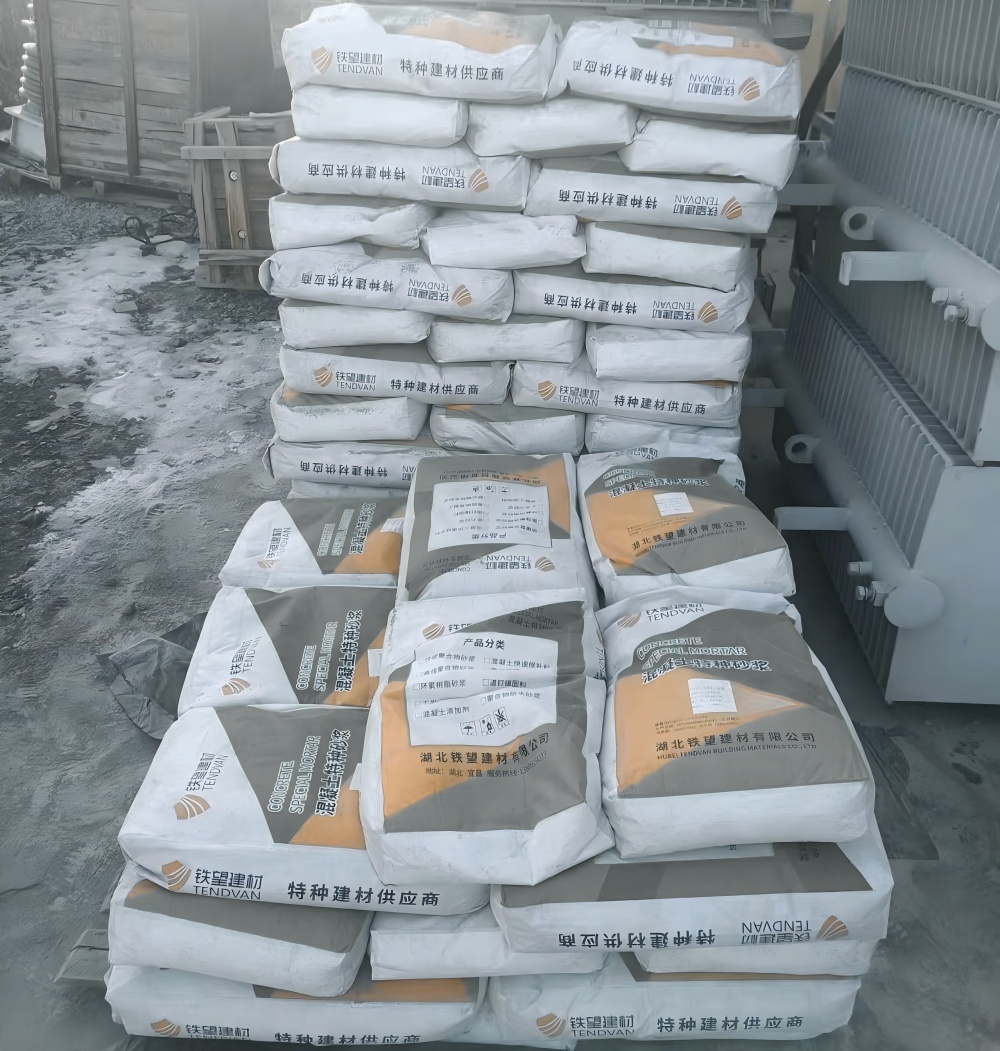 峨山M50干硬性无收缩砂浆